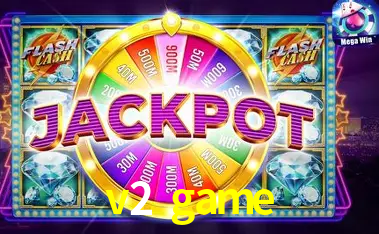 Exclusive Offers v2 game